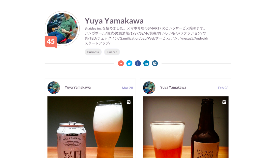 klout_yamakawa