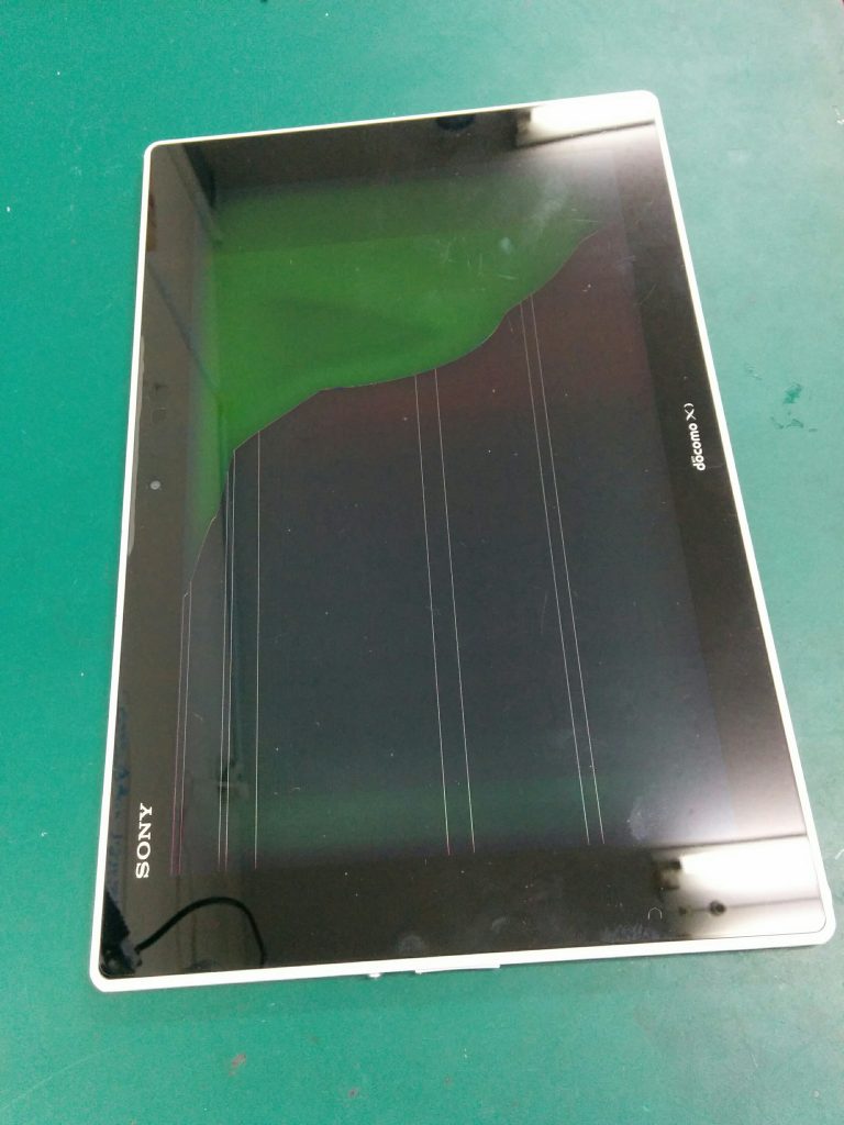 Xperia Z2 tablet画面割れ修理画像