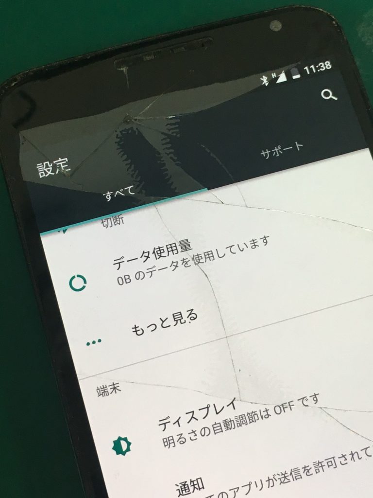 Nexus 6②