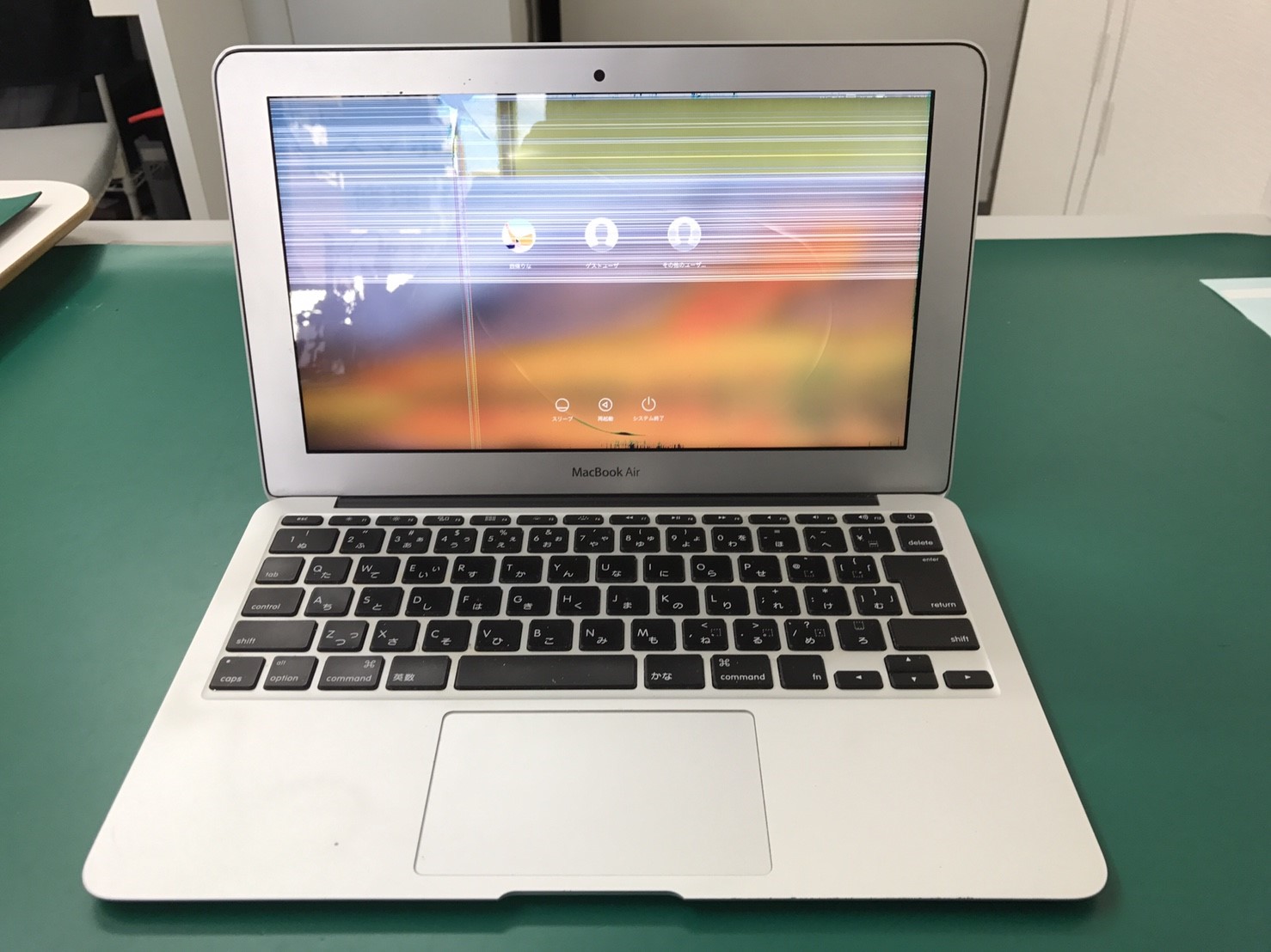 MacBook Air 液晶割れ修理 | SMARTFIX Labo