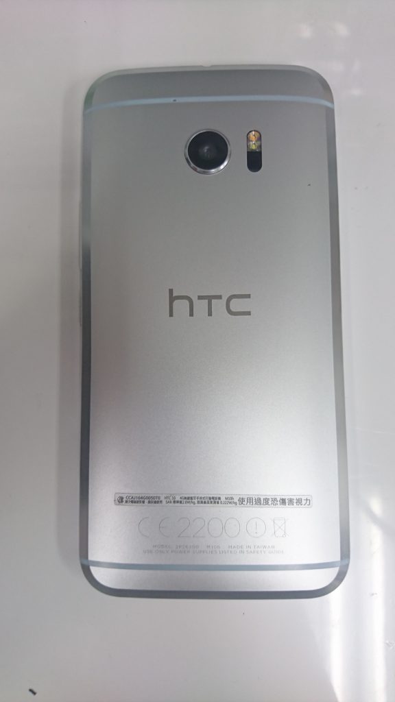 HTC10画面割れ修理②